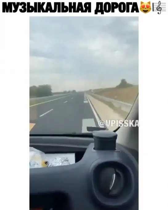 Видео от АВТО КЛУБ