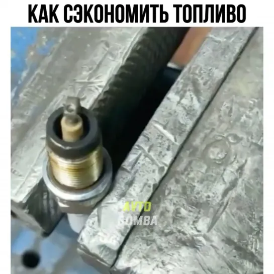 Видео от АВТО КЛУБ