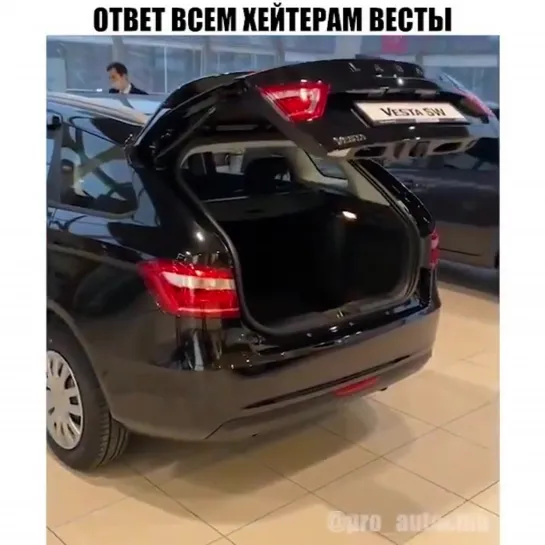 Видео от АВТО КЛУБ