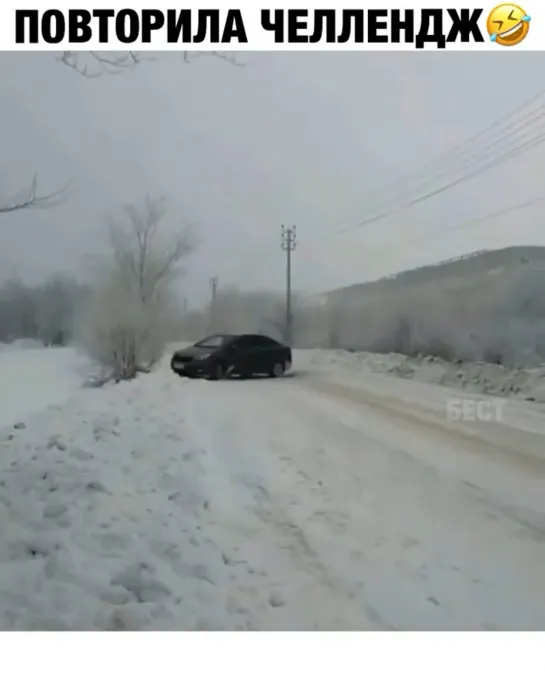 Видео от АВТО КЛУБ