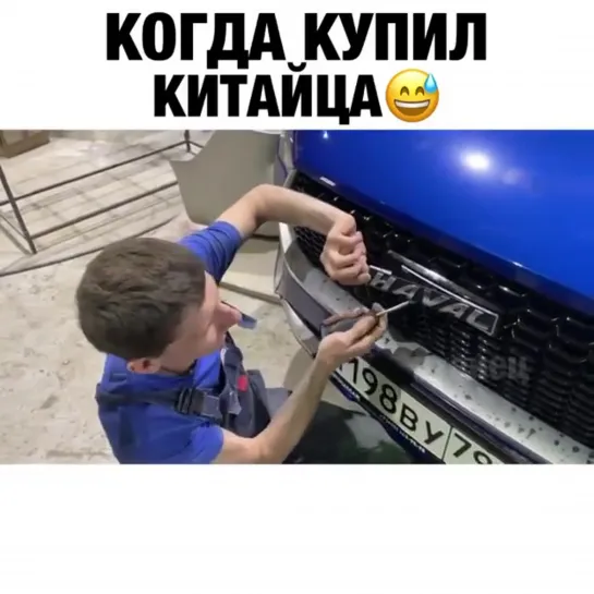 Видео от АВТО КЛУБ