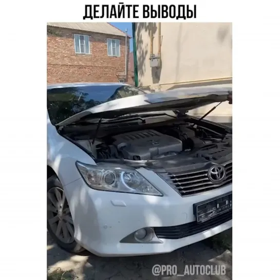 Видео от АВТО КЛУБ