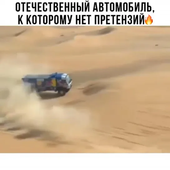 Видео от АВТО КЛУБ