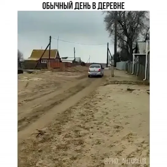 Видео от АВТО КЛУБ