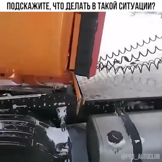 Видео от АВТО КЛУБ