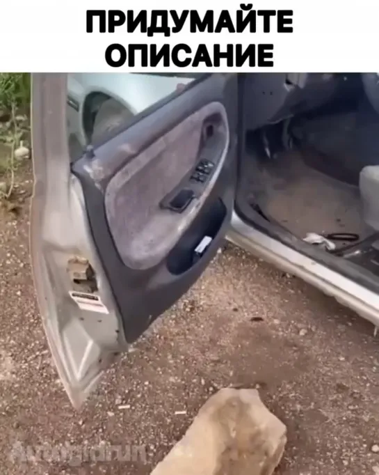 Видео от АВТО КЛУБ