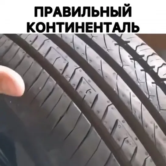 Видео от АВТО КЛУБ