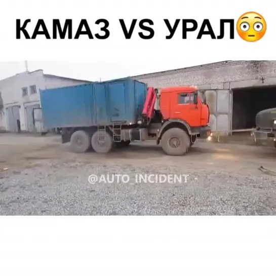 Видео от АВТО КЛУБ