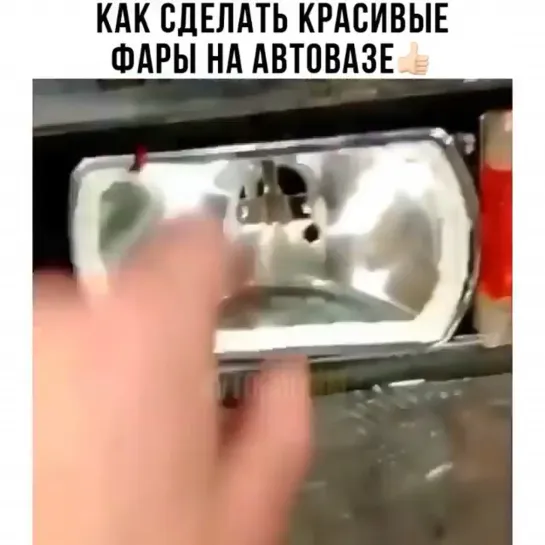 Видео от АВТО КЛУБ