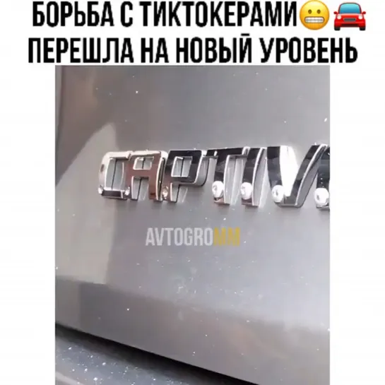 Видео от АВТО КЛУБ