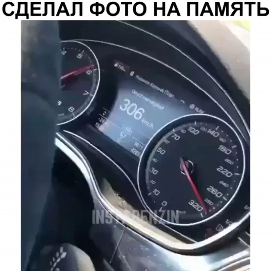 Видео от АВТО КЛУБ