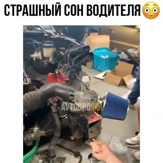 Видео от АВТО КЛУБ