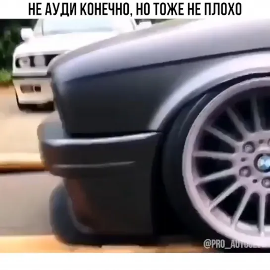 Видео от АВТО КЛУБ