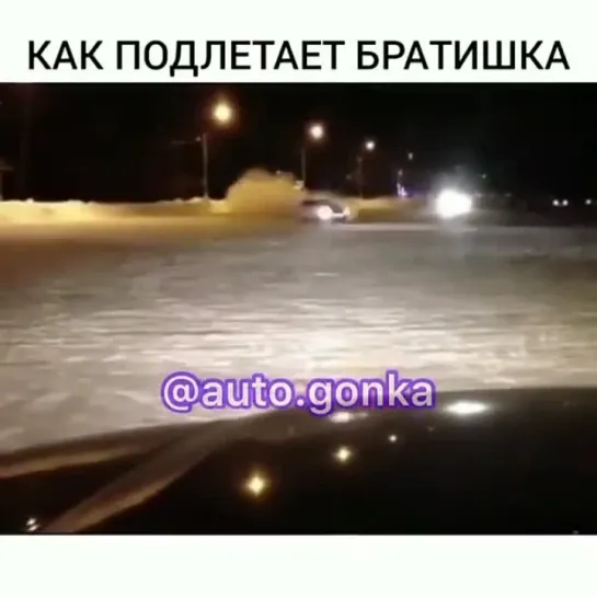 Видео от АВТО КЛУБ