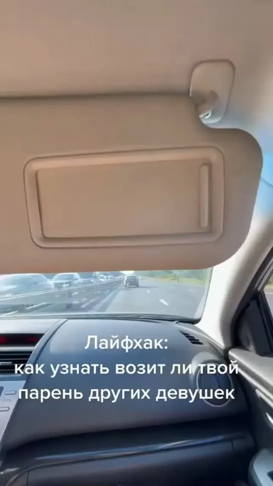 Видео от АВТО КЛУБ