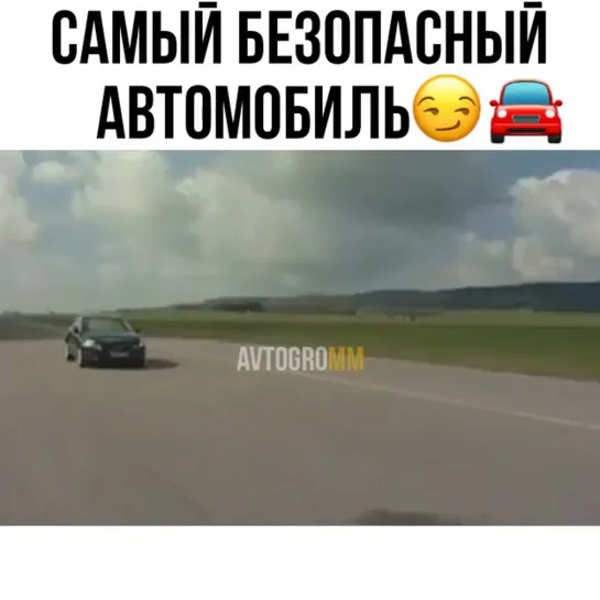 Видео от АВТО КЛУБ