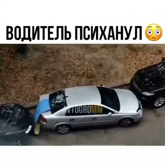 Видео от АВТО КЛУБ