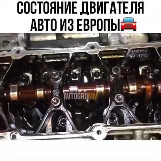 Видео от АВТО КЛУБ