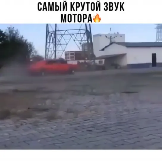 Видео от АВТО КЛУБ