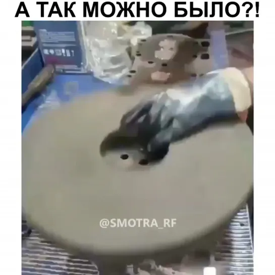 Видео от АВТО КЛУБ