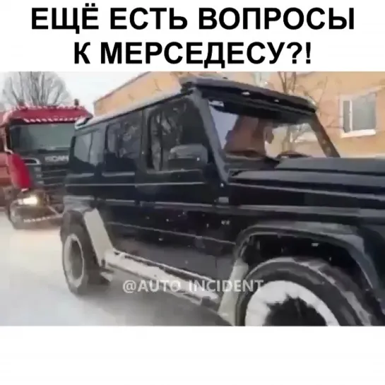 Видео от АВТО КЛУБ