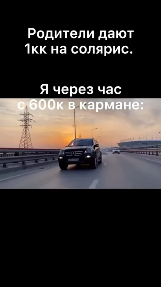 Видео от АВТО КЛУБ