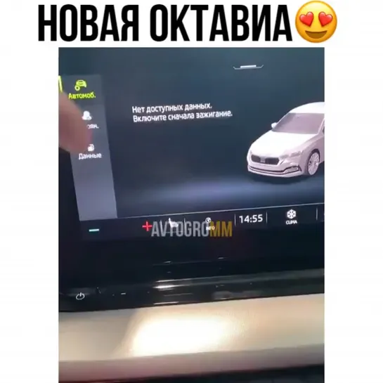 Видео от АВТО КЛУБ