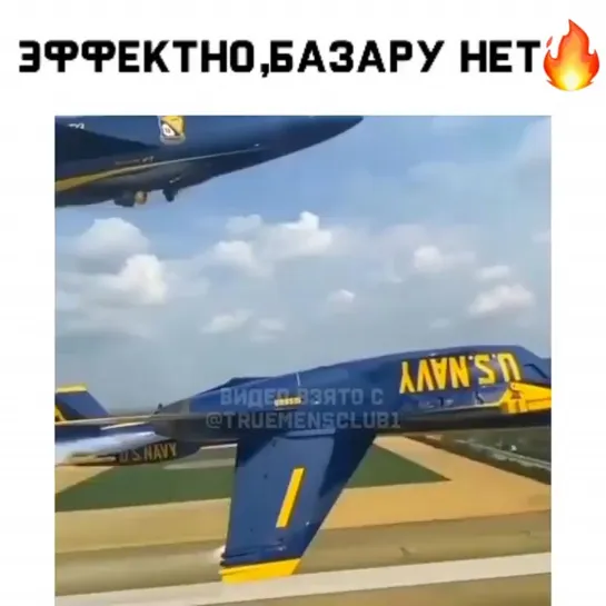 Видео от АВТО КЛУБ