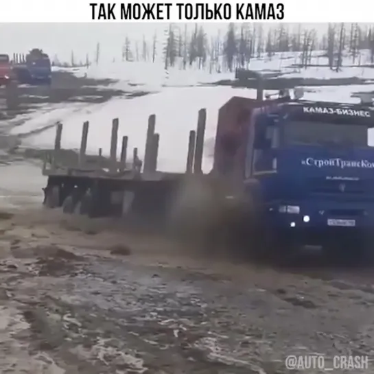 Видео от АВТО КЛУБ