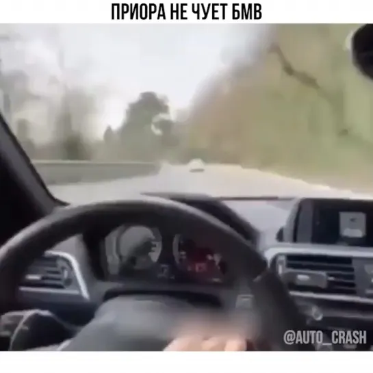 Видео от АВТО КЛУБ