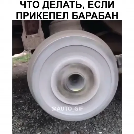 Видео от АВТО КЛУБ