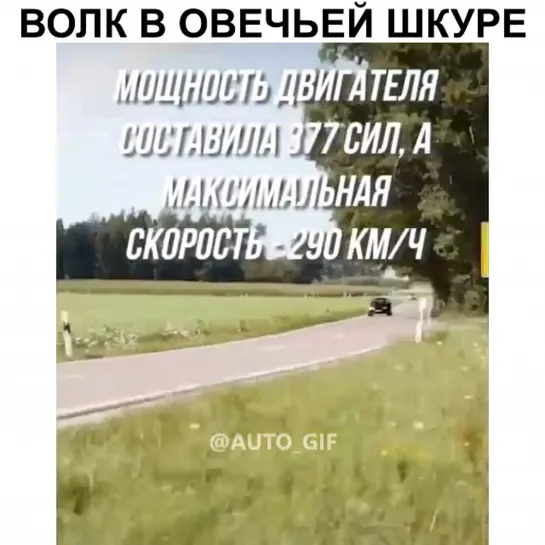 Видео от АВТО КЛУБ