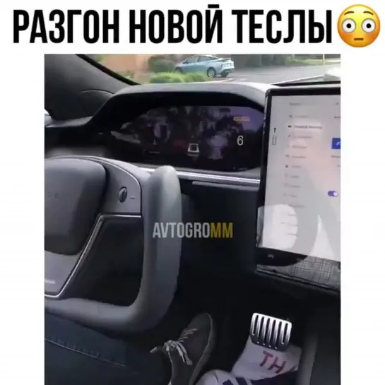 Видео от АВТО КЛУБ