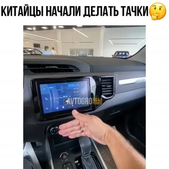 Видео от АВТО КЛУБ