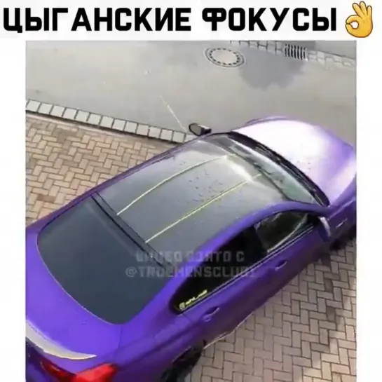 Видео от АВТО КЛУБ