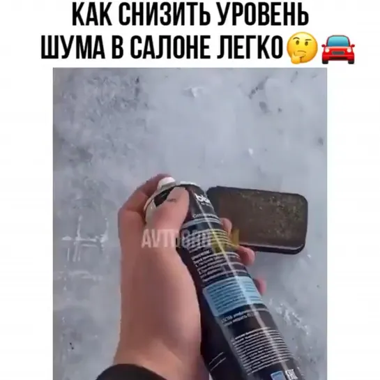 Видео от АВТО КЛУБ