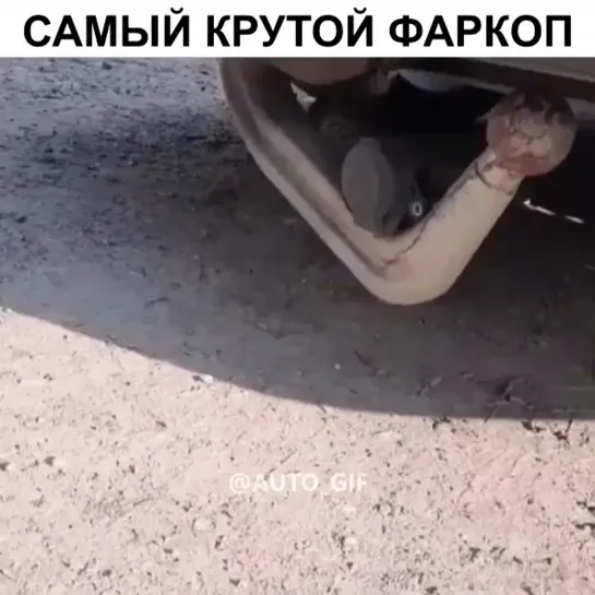 Видео от АВТО КЛУБ