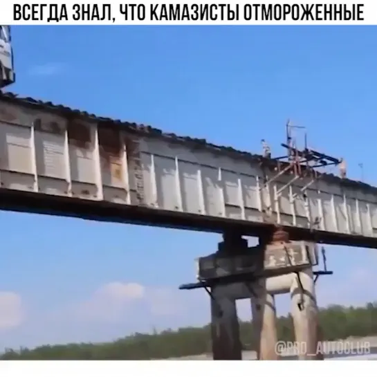 Видео от АВТО КЛУБ