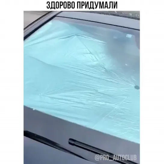 Видео от АВТО КЛУБ