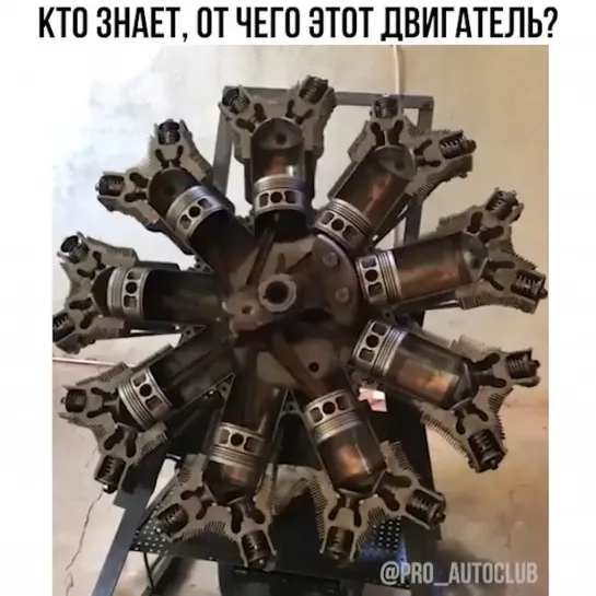 Видео от АВТО КЛУБ