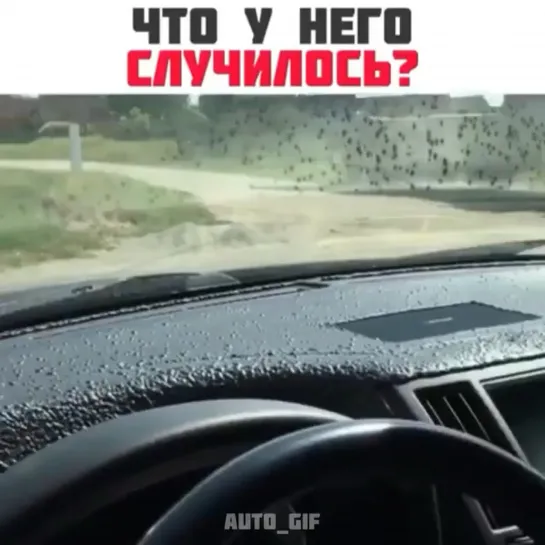 Видео от АВТО КЛУБ