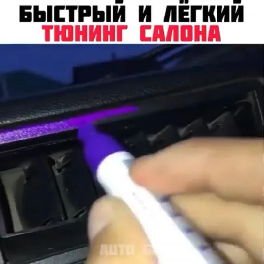 Видео от АВТО КЛУБ