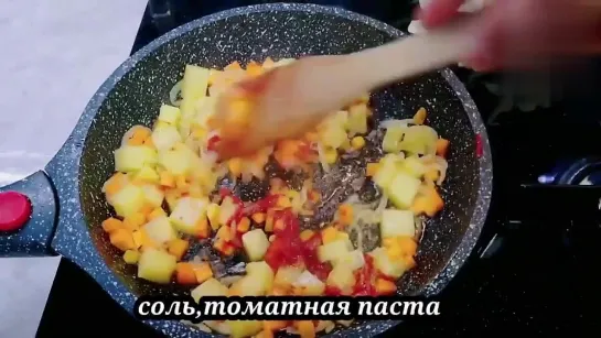 Вкусный суп