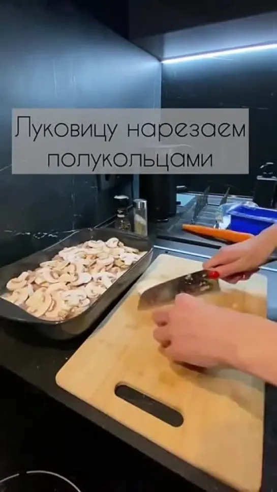 Гречка с курицей