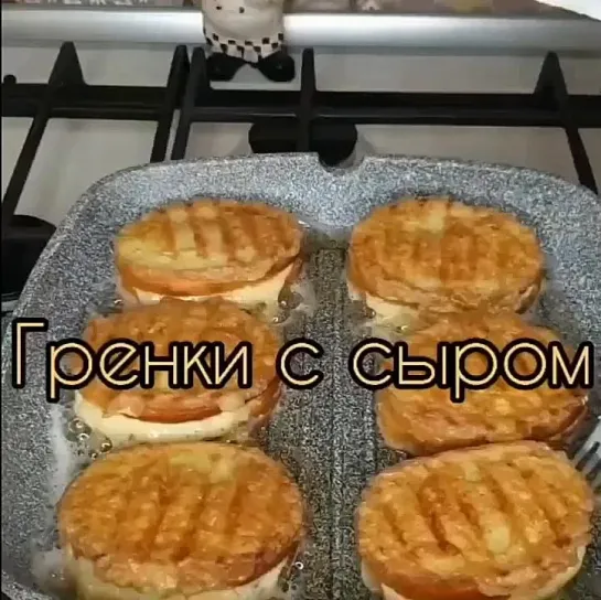 вкусные гренки к чаю