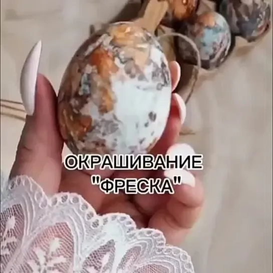 Необычные яйца к Пасхе