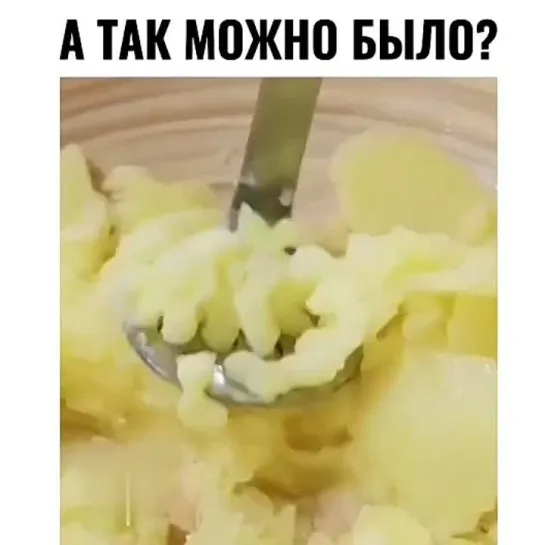 Чипсы своими руками