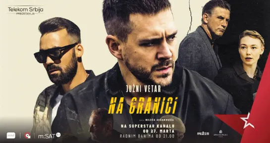 Južni Vetar S03E03