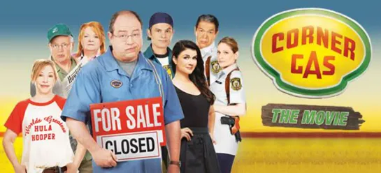 Corner Gas The Movie (2014)