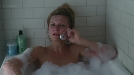 Kirsten Dunst Nude (covered) - Elizabethtown (2005) HD 1080p Watch Online